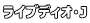CufBIEJ